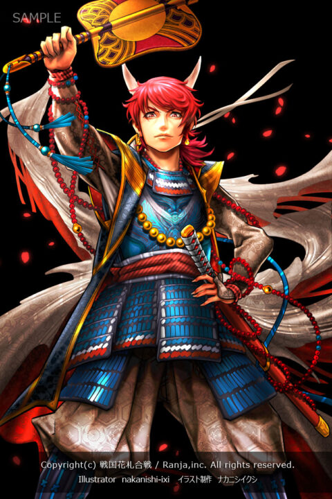 戦国花札合戦　武将　イラスト